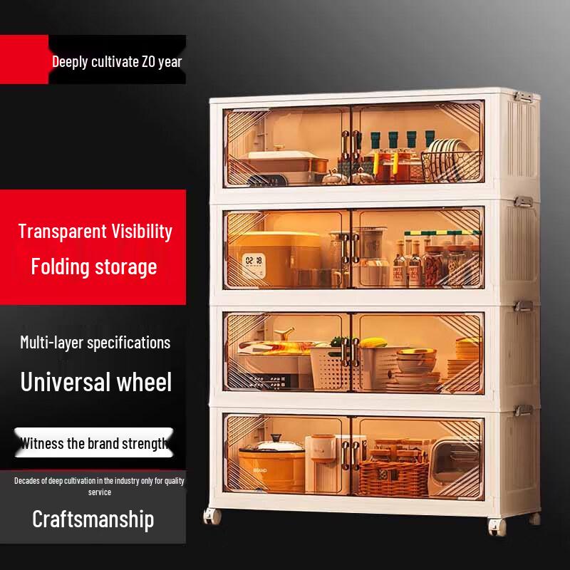 Сверхпрочная 4-ярусная кухонная полка для хранения Beifu из углеродистой стали
