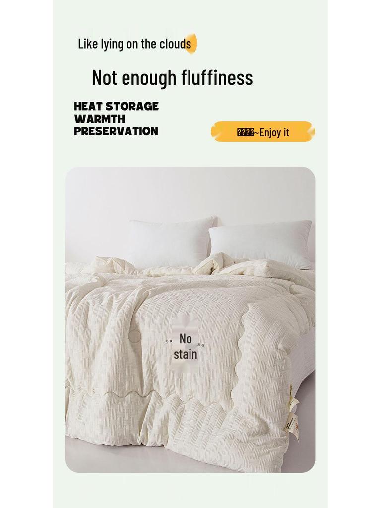 2025 A-Class Вафельное одеяло из стираного хлопка с наполнителем из соевого волокна - Утолщенное однотонное