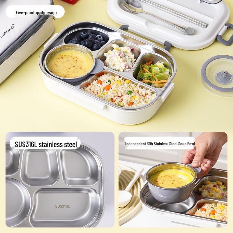 Lock&Lock 316L Stainless Steel Insulated 5-Compartment Lunch Box