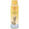 Burt's Bees 2-in-1 Tearless Puppy Shampoo & Conditioner Buttermilk Linseed, Korean Pet Shampoo