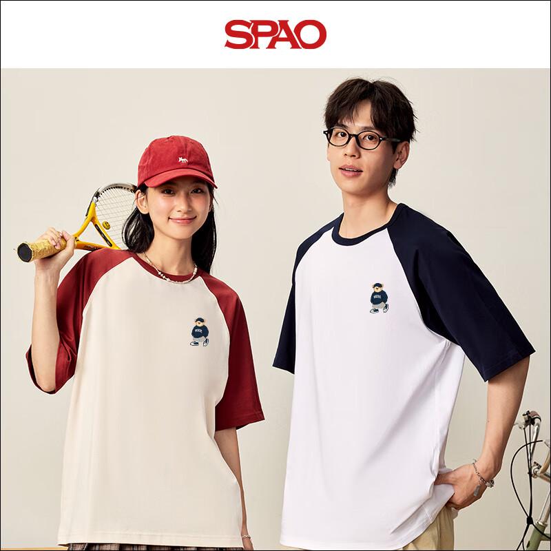 Унисекс хлопковая футболка с коротким рукавом SPAO