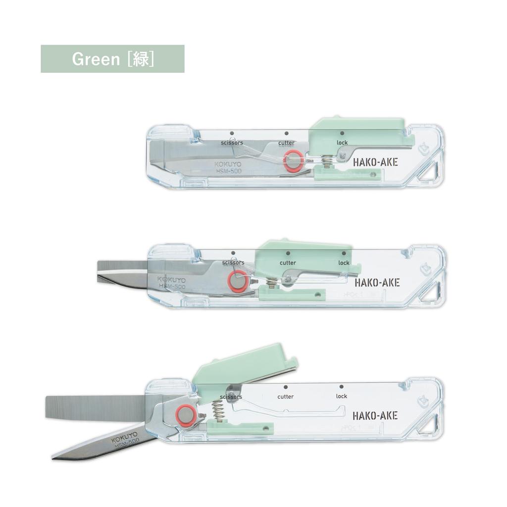 KOKUYO Portable Standard 2-Way Scissors/Cutter, Box-Type, Blade, Green, HSM-500TM-G