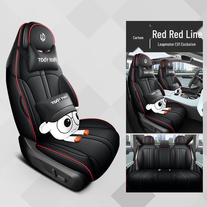 QQG Спортивная кожаная подушка на сиденье автомобиля для Leapmotor C01 - Полный и половинный обхват, Всесезонный чехол.