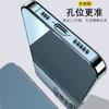 Применимый чехол для мобильного телефона Huawei nova1 1/1/1/1 защитный чехол 1se прозрачный силиконовый мягкий чехол 1se/11Z/11/11