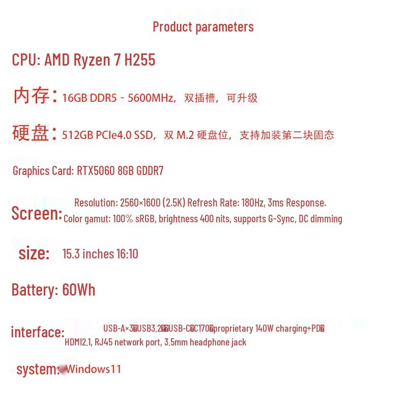 Lenovo Legion Gaming Laptop Series (R7000P/R9000P/Y7000) (CN version)
