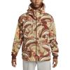 All Over Print Basketball Sports Drawstring Hoodie Jacket Men Jacket Brown DQ6116-217