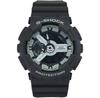 Часы G-Shock G-SHOCK HIDDEN GLOW GA-110HD-8AER