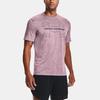 Under Armour Футболка для тренировок с логотипом, однотонная, мужская, цвет мальвы-розовый 1366145-698