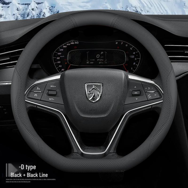 Baojun Kiwi EV Steering Wheel Cover - Universal, No-Sew, Anti-Slip, All-Season
