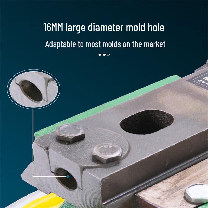 Deqier JH-40 Manual Desktop Punch Press CN plug (adapter included)