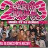 Микстейп CD DJ GENIUS - Party Junkie 2013 Vol.2 НЕТ НЕ НА ЛЕЙБЛЕ Япония Рэп и Хип-хоп/R&B Б/У