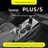Защитная пленка для интерьера и наклейка на экран центральной консоли Buick Encore S для 26 моделей