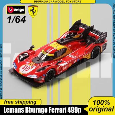 Краткосрочная предпродажа Bburago 1:64 2024 24 часа Ле-Мана Ferrari 499p Сплав Миниатюра Сплав Шасси Литая Модель 499p #51 #50 Игрушка Подарок