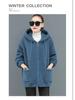 Women's Six-Color Teddy Fleece Hoodie: Korean Style, Plus-Size, Thick Autumn/Winter Cardigan