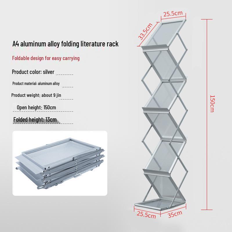 Шанхайская складная телескопическая выставочная стойка A4 для выставок и промоакций