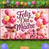 Двумерная тканевая основа розового золота «Feliz Dia de la Madre» для фотосессии мероприятия ко Дню матери