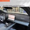 Козырек на панель приборов для CHANGAN Deepal S05 Аксессуары 2026/2025 Кожаный Антибликовый Защита от солнца Теплоизоляция 2022-2024