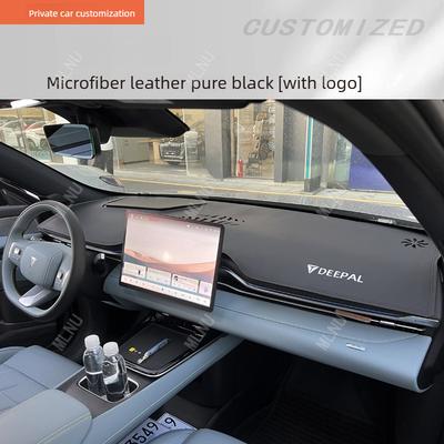 Козырек на панель приборов для CHANGAN Deepal S05 Аксессуары 2026/2025 Кожаный Антибликовый Защита от солнца Теплоизоляция 2022-2024