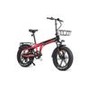 Electric Bike - YOUIN Dallas BK1650 - Foldable - 250W - Hydraulic Brakes - 20 Inches