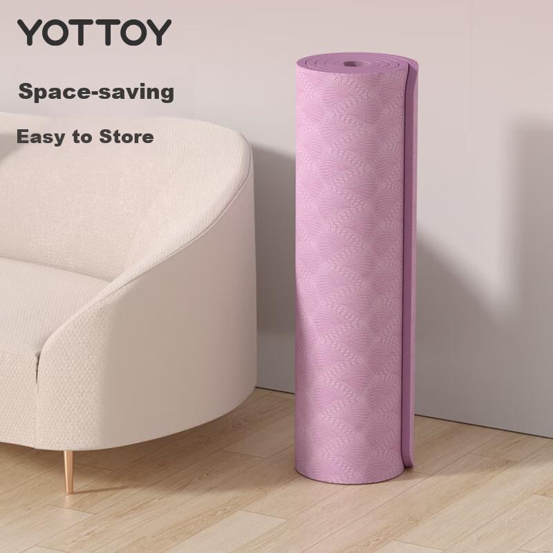 Yottoy Non-Slip Yoga Mat for Women, Professional Soundproof Shock-Absorbing Home Exercise Fitness Mat, Olympic Purple [JINGDONG Exclusive]