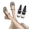 Silver Bag Head Single Shoes Women's Summer 2025 New Fashion Banquet Shoes Mary Jane Shoes Thick Heel Versatile High Heels