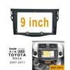 Автомобильная рамка для TOYOTA RAV4 2007-2012 9 дюймов Подходит для автомобильного радио DVD Комплекты рамок Аудио Переходная панель Для установки в приборную панель