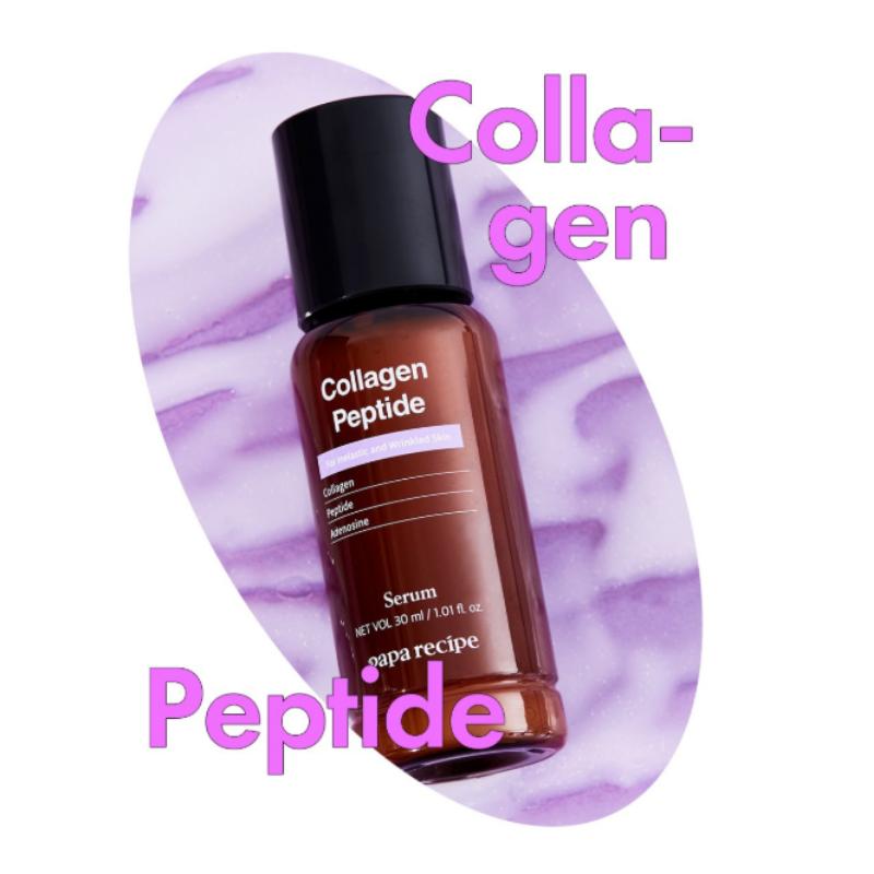 Сыворотка с пептидами коллагена Корейский уход за кожей лица Подтягивающая Увлажняющая 30 мл