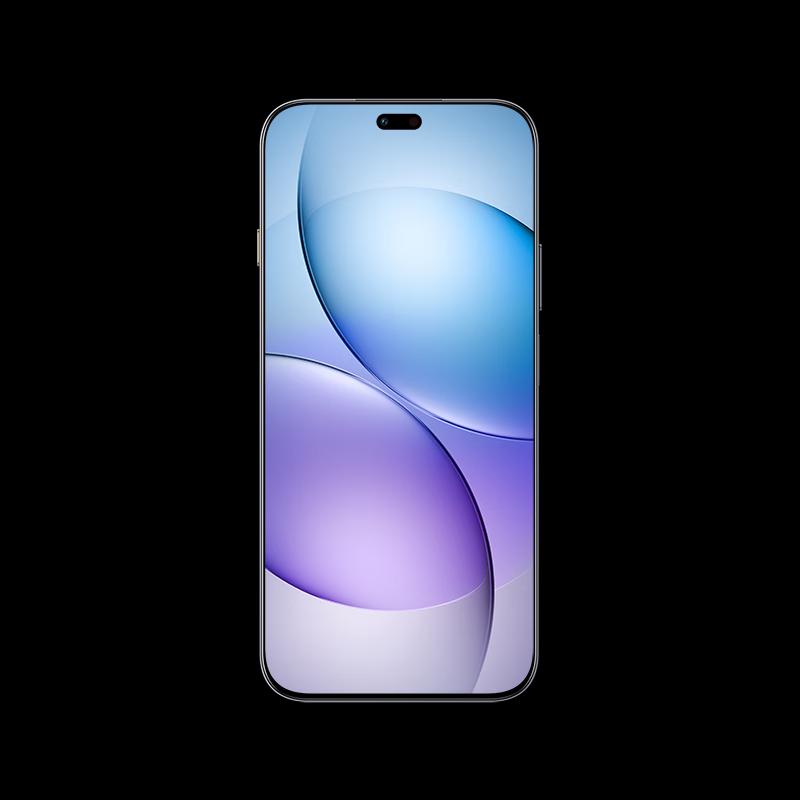 Huawei HiEnjoy 80 Pro 5G Smartphone (CN version)
