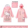 Дождевик Sanrio Kuromi для девочек: Плотный, Легкий, Модный, Быстросохнущий, С капюшоном для учеников начальной школы.