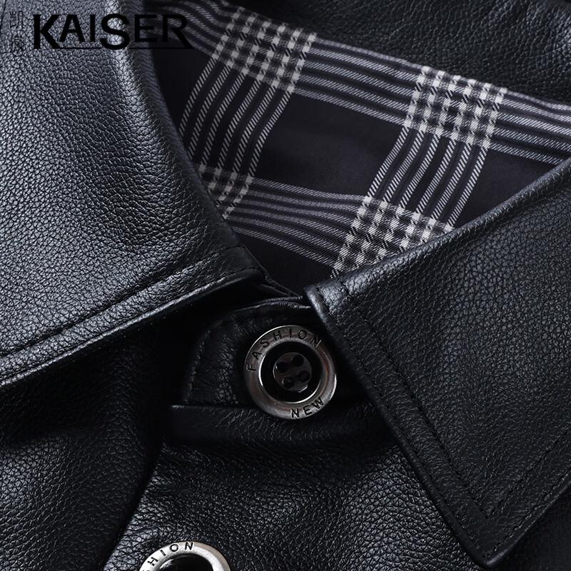 Kaiser Мужская куртка-косуха из натуральной кожи