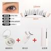 Magnetic False Eyelashes Reusable Natural Full Strip Lashes With Magnet No Glue Needed