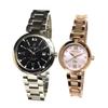 Forever" Pair Watches, 10 ATM Water Resistant, Women's Solar Watch with Japanese-Made Solar Movement, Men's Model with 10-Year Battery, Beautiful Cry