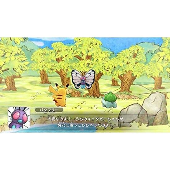Pokemon Mystery Dungeon Rescue Team DX - Switch
