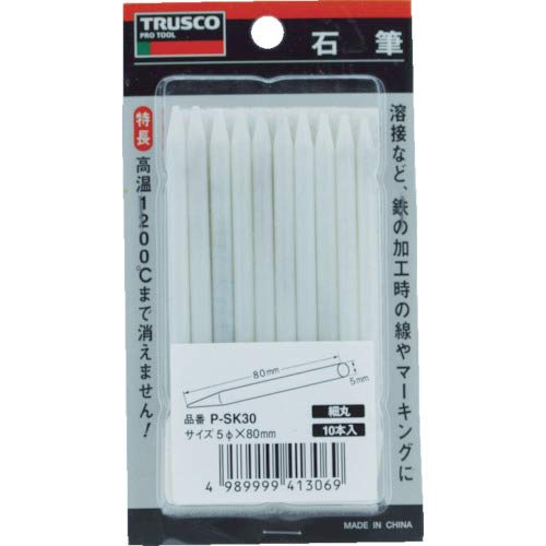 TRUSCO Stone Pencil Pack, Thin Round, 20 Packs (Case Sale)