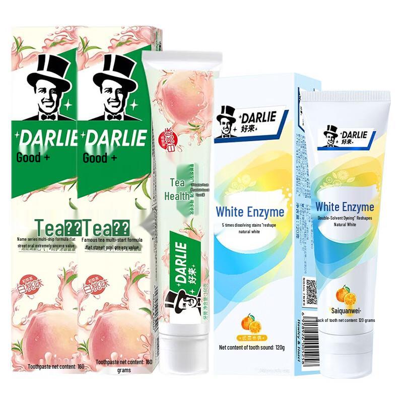 Darlie Multi-Flavor Toothpaste Set