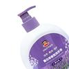 Paul Frank Lavender Scented Hand Wash