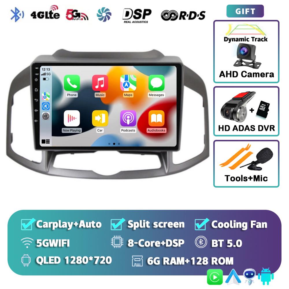 Android 14 Carplay Auto Car Radio For Chevrolet Captiva 1 2011-2016 GPS Navigation Multimedia Video Player Stereo Head Unit DSP
