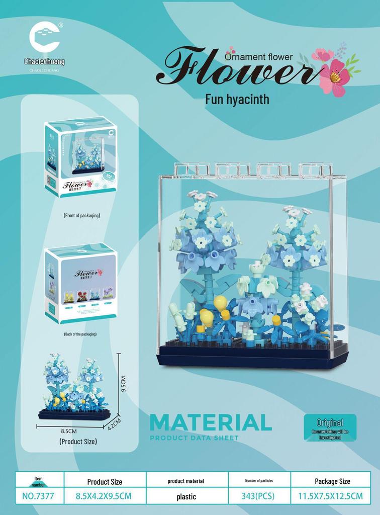 DIY Micro-Particle Building Blocks: Rose Sunflower Flower Basket Educational Toy & Desktop Ornament