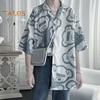 Летняя мужская рубашка из шелка Ice Silk с короткими рукавами, свободная, с принтом, средней длины, на пуговицах, корейский стиль, кардиган для отдыха на пляже