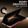 Чехол для Huawei Mate X7 из кожи PU Наппа Двойной шарнир Защита объектива Ремешок на руку Держатель ремешка для пальцев Чехол