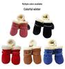 Бархатные зимние сапоги для маленьких собак: Обувь с мягкой подошвой для плюшевых собачек, померанских шпицев, пуделей, бишон фризе