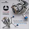 Катушка HEIGHTEN Глубокая шпуля C3000 Запасная шпуля Совместима со Stella/Twin Power/Vanquish/Vanford/Stradic/Excense/Sephia/Complex