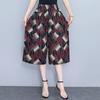 Summer Wide Leg Pants Women Plus Size Loose Vintage Print High Waist Oversize Pants Middle-aged Women's Clothing