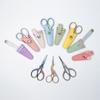 Scissors Protective Cover Embroidery Scissors Sheath Colorful Lattice