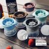 Dormitory Mini Whisky Ice Ball Mould
