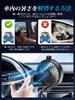 Автомобильный вентилятор Chelhead, USB-порт, регулировка угла 360°, бесступенчатая регулировка воздушного потока, мощный, бесшумный,