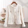 New Blue Tassel Small Fragrance Short Versatile Jacket Women's Spring and Autumn Foreign Style Small Temperament Top