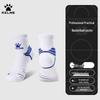 KELME Противоскользящие амортизирующие баскетбольные носки