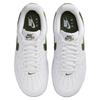 Nike Кроссовки Air Force 1 Low Retro Qs Color Of The Month Белые Лесной Зеленый FD7039-101