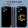 Fashion D-Drake owl Popular Phone Case For iPhone 17 16 15 14 13 12 11 X XR XS 8 Plus Mini Pro Max Soft black Shockproof Cover